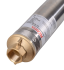 Скважинный насос Ресанта НС 50/85 Проф (d.75 mm, кабель 50 м) 